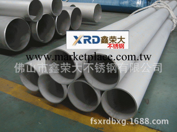 佛山310S無縫管廠傢直供310S耐高溫不銹鋼無縫管工廠,批發,進口,代購