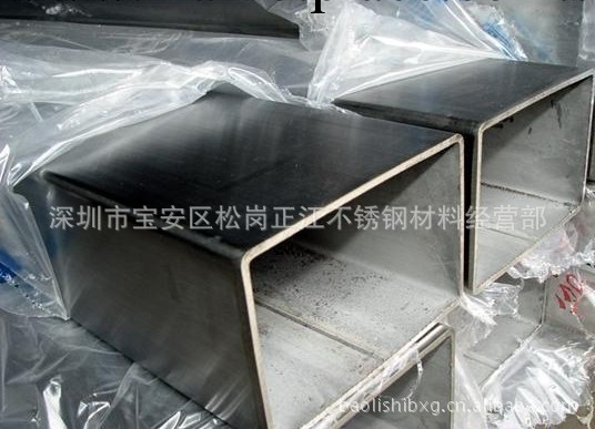 不銹鋼管廠傢直銷SUS304不銹鋼方管、0Cr19Ni9不銹鋼管工廠,批發,進口,代購