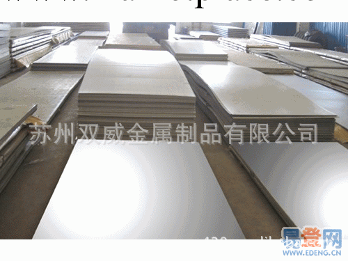 316l不銹鋼 不銹鋼板(卷) 拉絲不銹鋼板  不銹鋼板卷 佛山不銹鋼工廠,批發,進口,代購