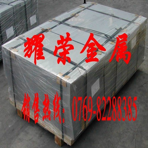 供應4Cr13不銹鋼棒材 低價批發2B面4Cr13不銹鋼板(卷)工廠,批發,進口,代購