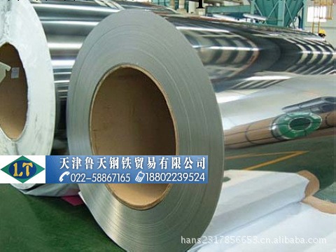 310S不銹鋼板卷工廠,批發,進口,代購