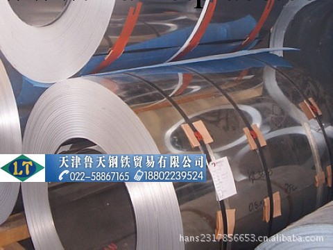316不銹鋼板卷工廠,批發,進口,代購