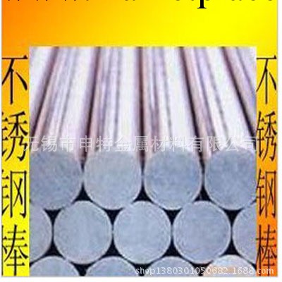 低價銷售無錫304不銹鋼管 優質不銹鋼管價格工廠,批發,進口,代購