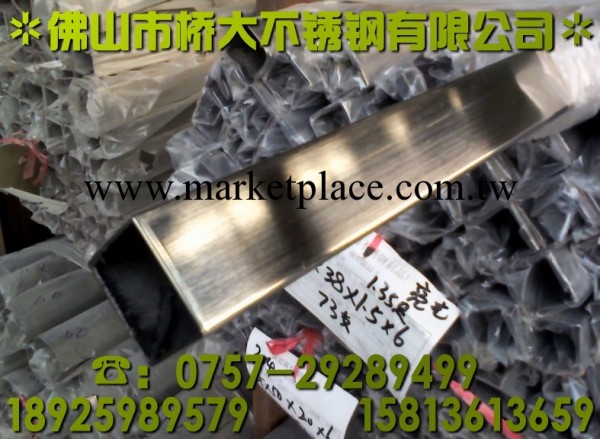 201不銹鋼方管15*15*1.2,不銹鋼方通15.9x15.9x1.3（實厚）鋼管工廠,批發,進口,代購