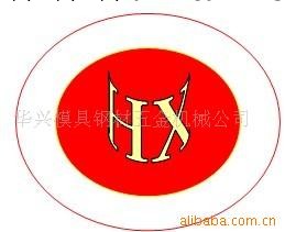 供應SKS3模具鋼材 合金模具鋼材 合金工具模具鋼工廠,批發,進口,代購