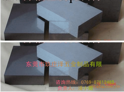 寶特抗磨損冷作模具鋼材Cr12、Cr12W工廠,批發,進口,代購