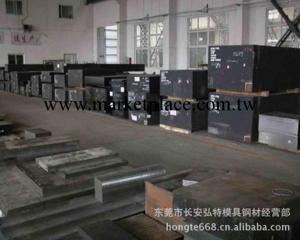 供應美國ASTM W2-C碳素工具鋼工廠,批發,進口,代購