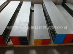 供應BW1B/Y190工具鋼工廠,批發,進口,代購