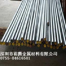 深圳裕騰供應6W6Mo5Cr4V合金工具鋼工廠,批發,進口,代購