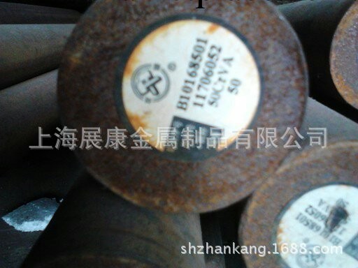 【現貨銷售】 50CrVA高耐磨彈簧鋼工廠,批發,進口,代購