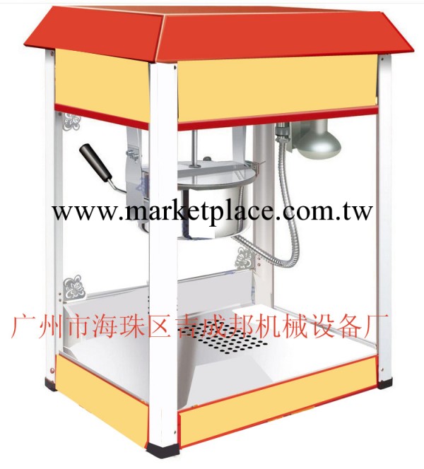 OEM 貼牌 爆米花機 爆谷機 來樣訂做工廠,批發,進口,代購