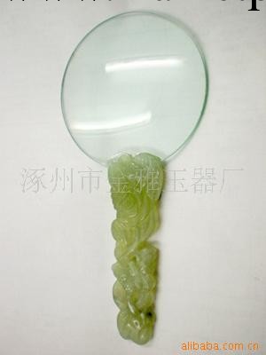 供應放大鏡   天然玉石手工雕刻（圖）工廠,批發,進口,代購