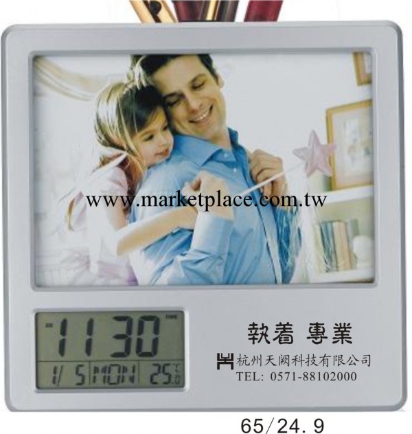 現貨供應多功能組合廣告促銷贈品筆筒相框萬年歷工廠,批發,進口,代購