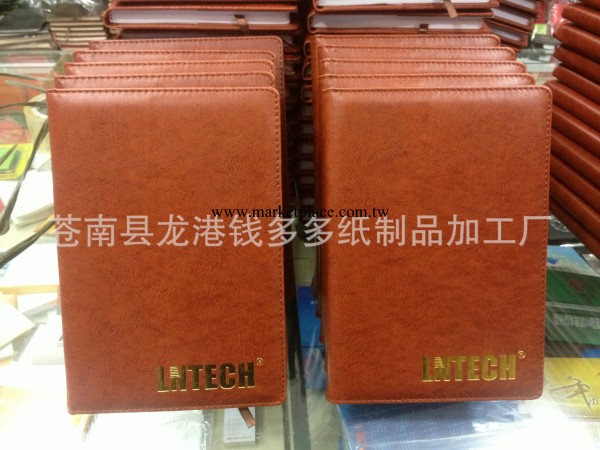 筆記本廠傢供應 平裝筆記本 專業印刷記事本筆記本工廠,批發,進口,代購