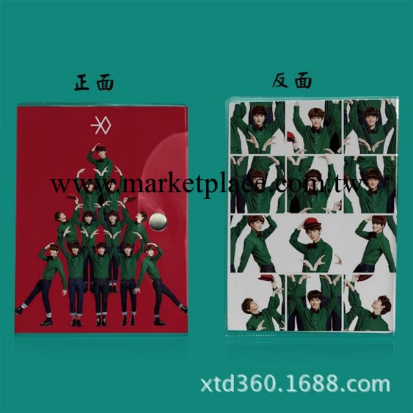 集體款 12月的奇跡 exo 筆記本膠套本官方同款周邊【BJB137】批發工廠,批發,進口,代購