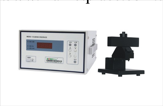銷售杭州創惠PM200J熒光粉相對亮度測試儀工廠,批發,進口,代購