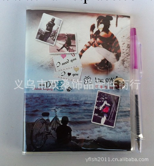 88104帶筆小皮本 小皮本 文具小皮本 小筆記本工廠,批發,進口,代購