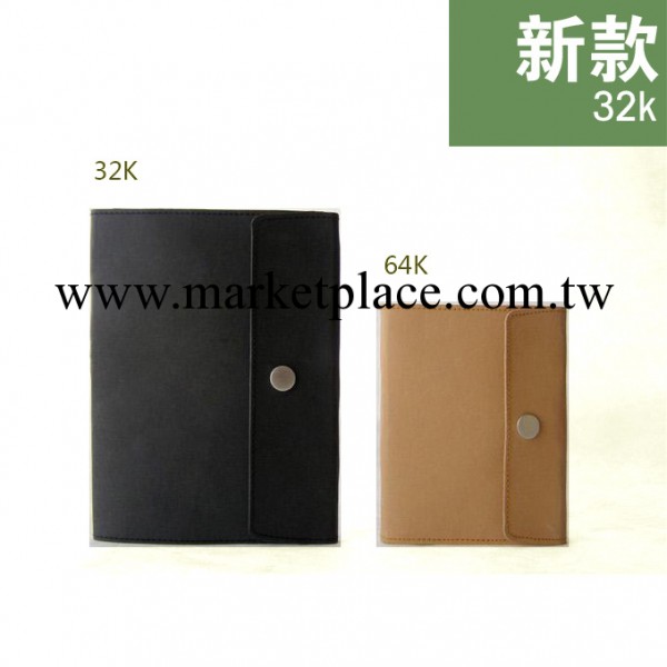 正品不紙如此【32k多用記事本01】可水洗耐撕磨牛皮紙本子工廠,批發,進口,代購