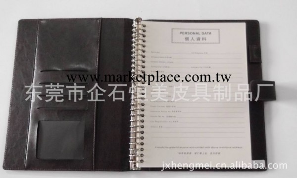 供應高檔pu筆記本，商務筆記本，仿皮筆記本工廠,批發,進口,代購