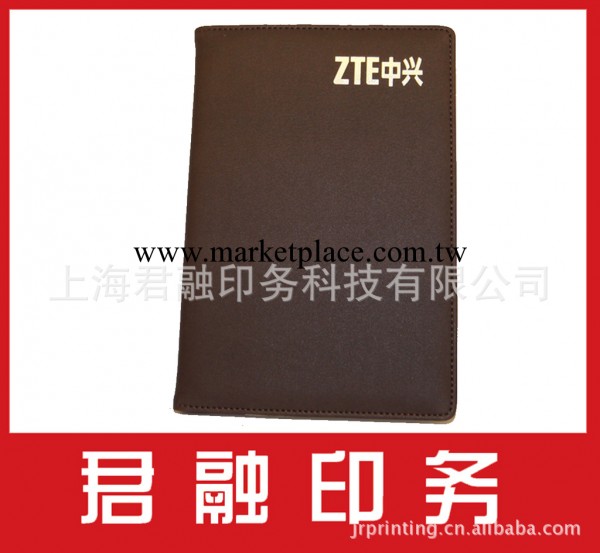 專業廠傢直銷  定制筆記本 活頁筆記本 禮品筆記本工廠,批發,進口,代購