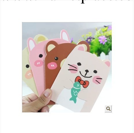 2462 可愛熊小本子 卡通記事本 日記本 迷你 清新 韓國文具批發工廠,批發,進口,代購