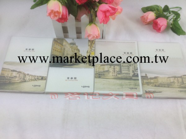 聯華文具創意潮流(青春期）JTA63440-2464C膠套本 筆記本工廠,批發,進口,代購
