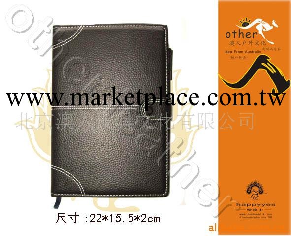 北京皮具廠加工定做各種效率手冊、記事本、筆記本工廠,批發,進口,代購