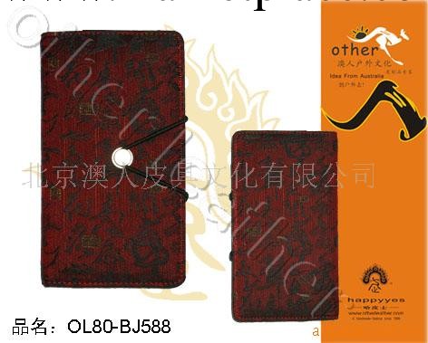 供應效率手冊、記事本、仿皮便箋本工廠,批發,進口,代購