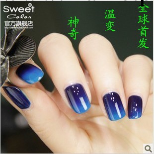 溫變指甲油 Sweet Color 環保指甲油 2013新色溫變 空谷幽蘭工廠,批發,進口,代購