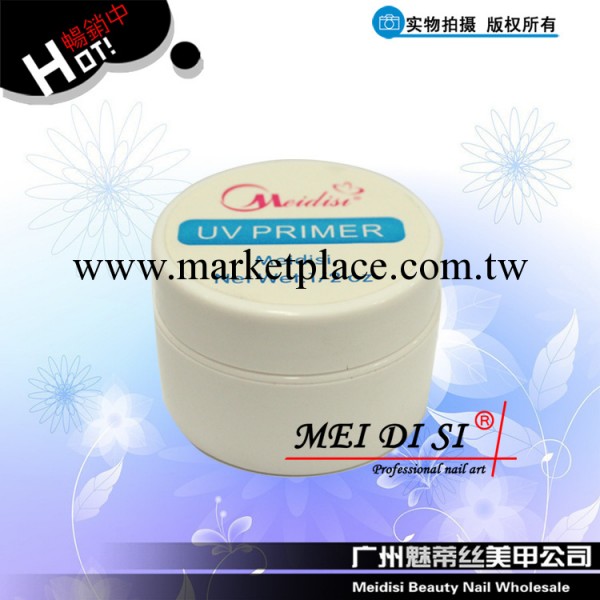 美甲用品魅蒂絲meidisi白盒結合劑 光療底膠 15ML 廠傢直銷工廠,批發,進口,代購