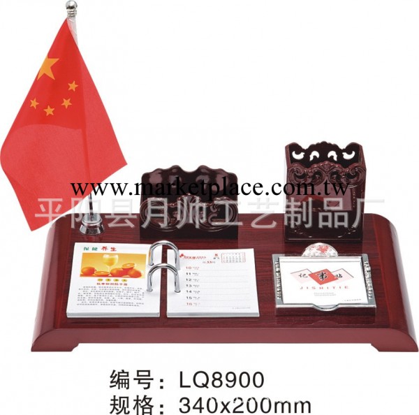 廠傢直銷2014新款紅木臺歷，周歷，桌歷，辦公用品批發工廠,批發,進口,代購