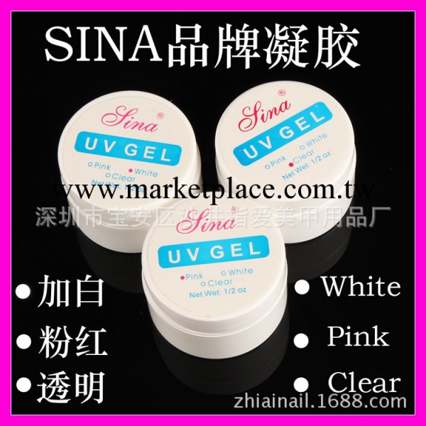 特價 SINA光療膠UV膠凝膠基礎膠延長膠光療甲美甲工具套裝批發工廠,批發,進口,代購