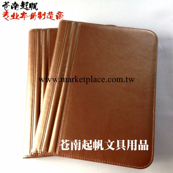 廠傢直銷 pu商務活頁筆記本  創意筆記本 pu封面筆記本工廠,批發,進口,代購