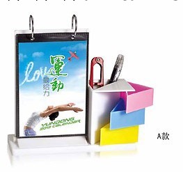 2012年新款三角桌面收納臺歷 定制桌面臺歷  可加LOGO定做專版工廠,批發,進口,代購