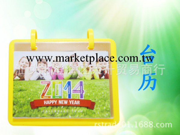 2014創意迷你臺歷日歷桌面  辦公用品   創意臺歷工廠,批發,進口,代購
