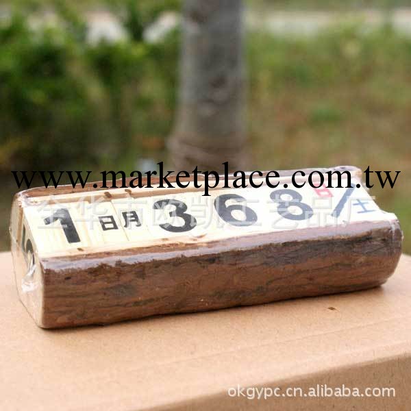 zakka雜貨 仿木手動日歷 日式傢居 zakka傢居  日歷 日式傢居工廠,批發,進口,代購