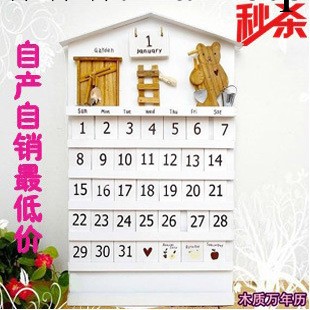 ZAKKA雜貨 田園風格可愛小熊木質萬年歷 創意日歷 傢居裝飾掛歷工廠,批發,進口,代購