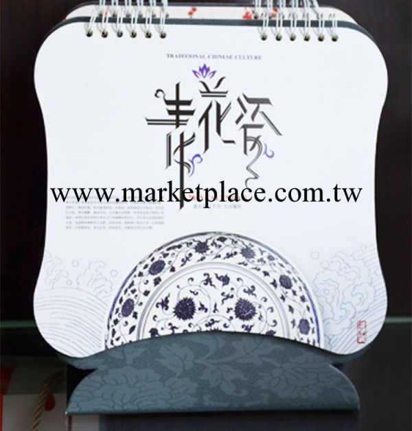2013年新款臺歷  月歷工廠,批發,進口,代購