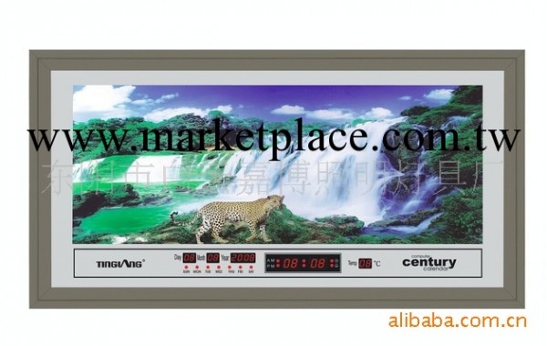 電子數位萬年歷/動感系列/TL-5200批發・進口・工廠・代買・代購