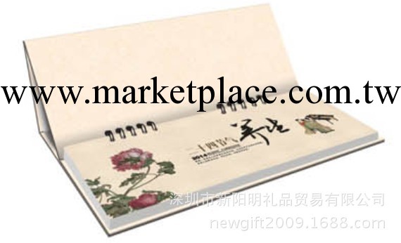 福字吊牌/2014新款商務掛歷/燙金企業LOGO廣告詞/大號記事半月歷工廠,批發,進口,代購