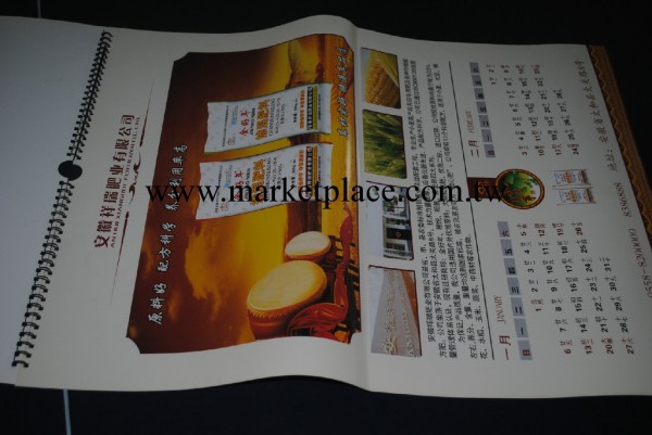 生產廠大批量訂制定做廣告臺掛歷印刷工廠,批發,進口,代購