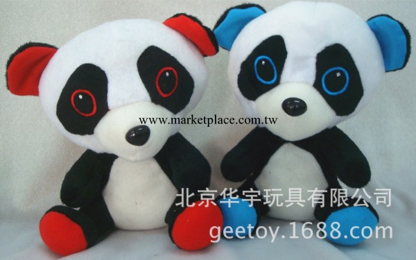 geetoy毛絨玩具 外貿原單 可愛彩色熊貓公仔批發・進口・工廠・代買・代購