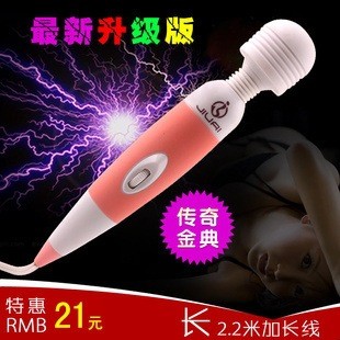 成人情趣用品批發 220V直插av棒按摩棒女用自慰震動器具保健品莞式工廠,批發,進口,代購