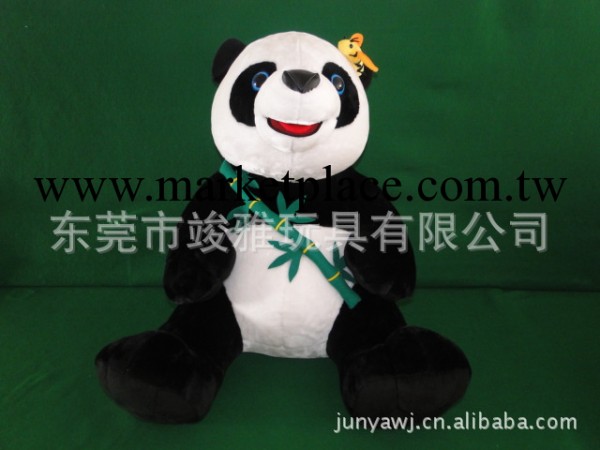 東莞市竣雅玩具有限公司廠傢直銷28寸毛絨玩具熊貓批發・進口・工廠・代買・代購