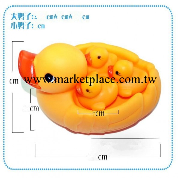 14CM中號搪膠鴨子一帶三 帶BB器 網袋裝 大黃鴨小黃鴨子工廠,批發,進口,代購