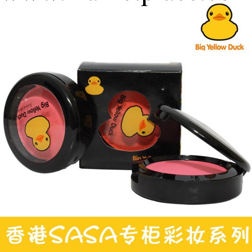 香港sasa專賣小黃鴨正品腮紅 嬌艷觸感腮紅胭脂 橘色裸妝 腮紅膏工廠,批發,進口,代購