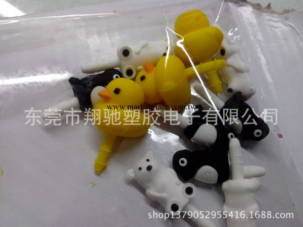 韓版熱銷小黃鴨手機防塵塞，矽膠手機防塵塞，加印logo手機防塵塞工廠,批發,進口,代購