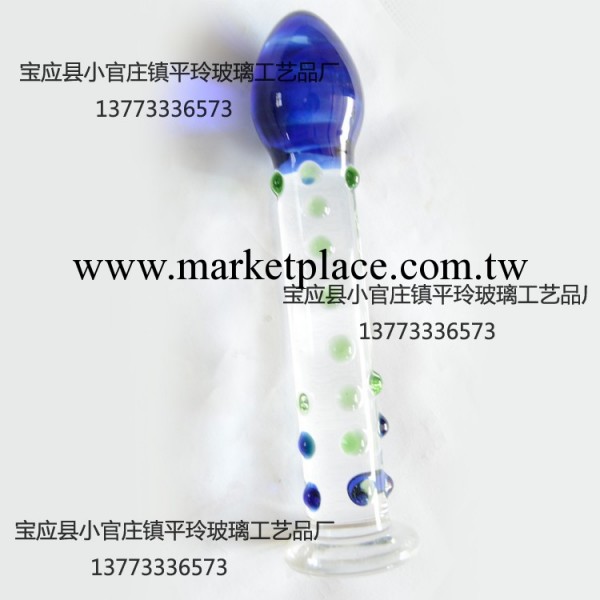 情趣用品女人自慰/水晶玻璃自慰器 女用器具後庭 情趣用品工廠,批發,進口,代購