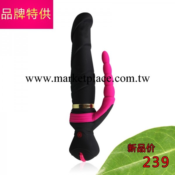 摩力 純矽膠震動按摩棒女用器具情趣用品情趣用品成人用品批發代發工廠,批發,進口,代購