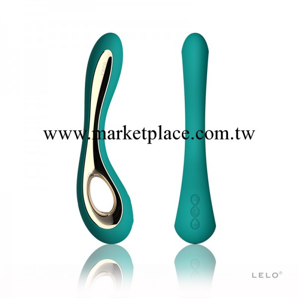 女用器具 LELO Isla 依姿拉震動棒 成人用品工廠,批發,進口,代購